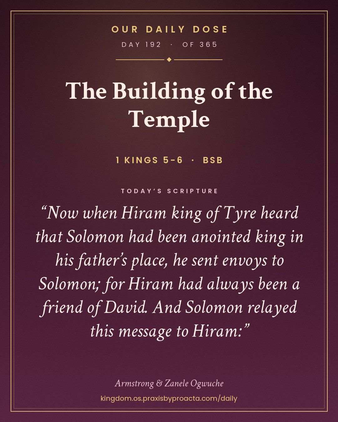 The Building of the Temple, 1 Kings 5-6